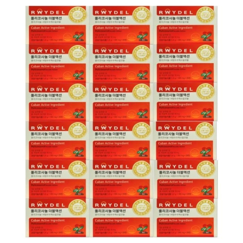 레이델 폴리코사놀 더블액션 28정 (18개)