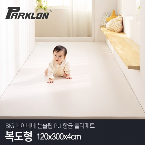 ��ũ�� ��ũ�� BIG ����� ������ PU �ױ� ������Ʈ ������ 120x300x4cm