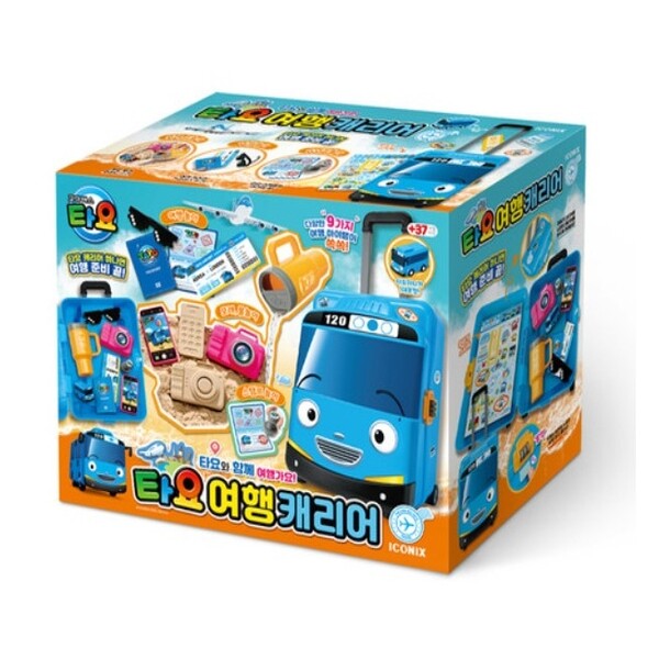 타요 여행 캐리어