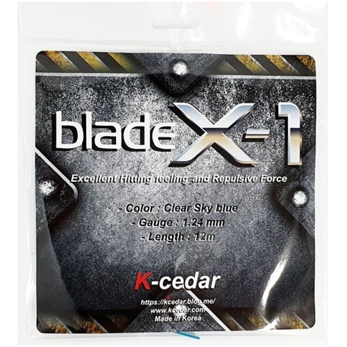 케이세다 블레이드 X-1 1.24mm이미지입니다. 누르면 해당 게시물로 새창이동합니다.