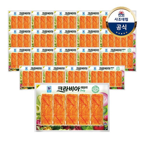 사조대림 대림선 크라비아 데일리 90g (20개)_이미지