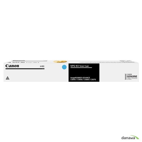 Canon 정품 NPG-83C 파랑이미지입니다. 누르면 해당 게시물로 새창이동합니다.