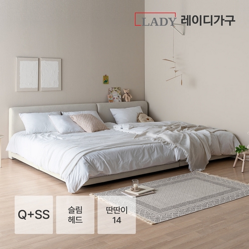 레브 패브릭 슬림헤드 패밀리침대 SS+Q