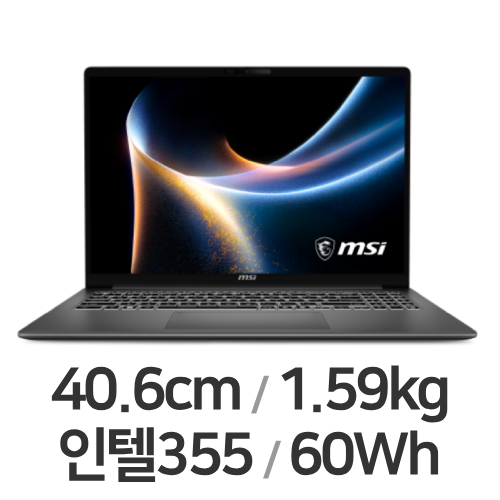 MSI 모던시리즈 모던 16S AI+ G3MG-U7 OLED (SSD 2TB)_이미지