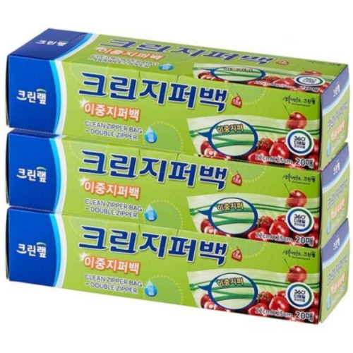 크린랲 크린 이중지퍼백 22x25cm (중) 20매 (3개(60매))_이미지