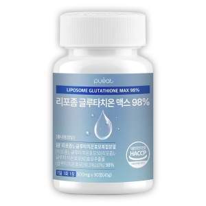 퓨잇 리포좀 글루타치온 맥스 98% 90정 (1개)_이미지