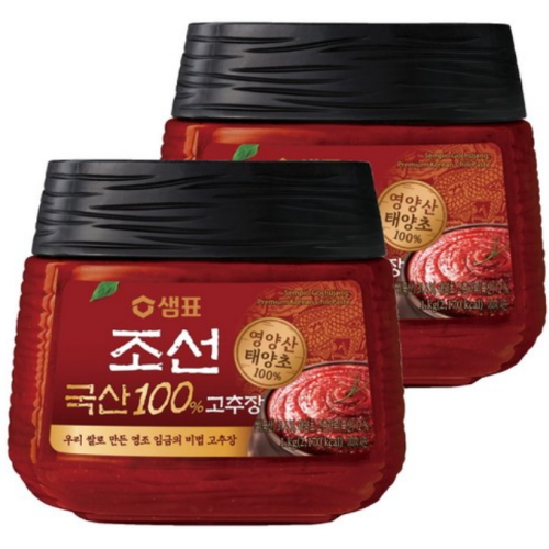 샘표 국산 100% 조선 고추장 1kg이미지입니다. 누르면 해당 게시물로 새창이동합니다.