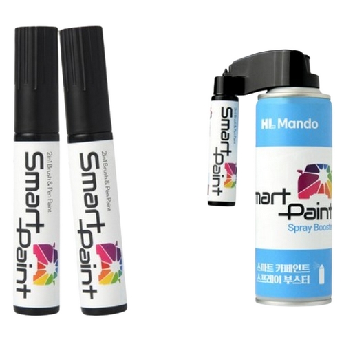 HL만도 BENZ 자동차 붓펜 스마트 페인트 + 부스터킷 스프레이 세트