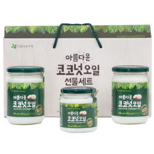 아름다운가게 아름다운 코코넛오일 선물세트이미지입니다. 누르면 해당 게시물로 새창이동합니다.