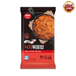 시아스 낙지 볶음밥 300g (10개)_이미지