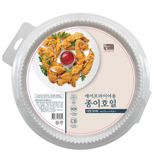 로얄키친 에어프라이어용 종이호일 대형 90매 (1개(90매))_이미지