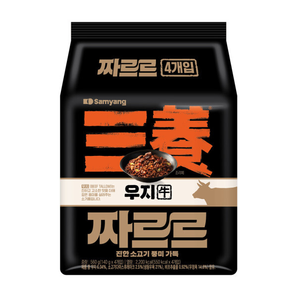 삼양식품 우지 짜르르 140g (4개)이미지입니다. 누르면 해당 게시물로 새창이동합니다.
