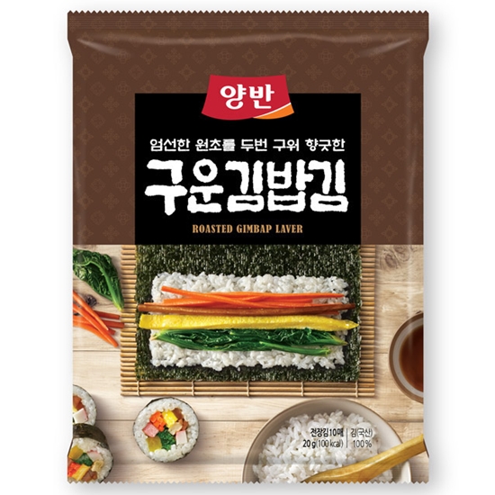 동원F&B 양반 구운 김밥김 20g (1개)_이미지