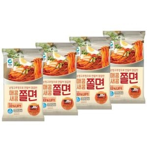 ��� û���� ���޻��� �̸� 530g