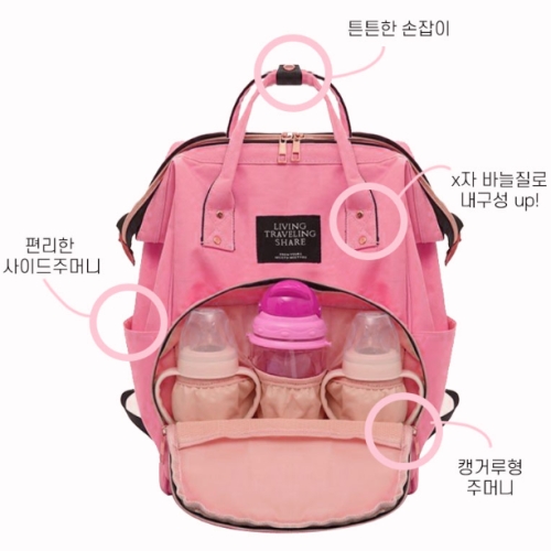 [불명] 플로키 기저귀백팩 국민 기저귀가방이미지입니다. 누르면 해당 게시물로 새창이동합니다.