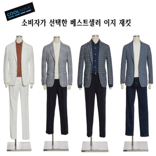 레노마 또다시완판 시원하고한 쿨맥스 스판셋업재킷_RQBIBJ00A DR4470