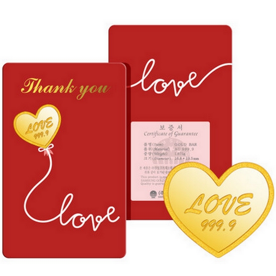 삼성금거래소 순금 하트 골드바 1.875g