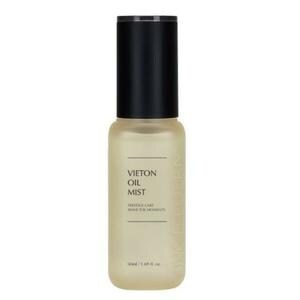 <b>인셀덤</b> 비에톤 오일 미스트 50ml