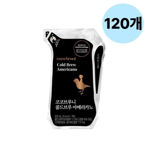 한국야쿠르트 코코브루니 콜드브루 아메리카노 200ml (120개)_이미지
