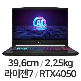 MSI 소드 GF66 A AI B8VE-R7 WIN11 16GB램