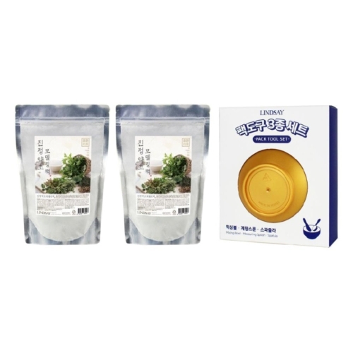린제이 진정약초 모델링팩 330g (2개)_이미지