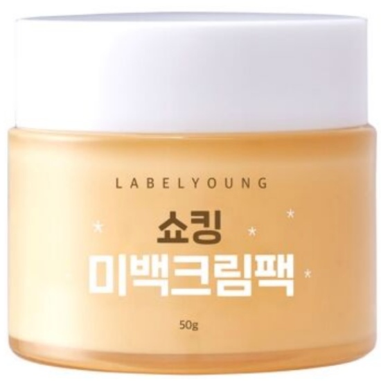 �󺧿� ��ŷ �̹� ũ���� 50g