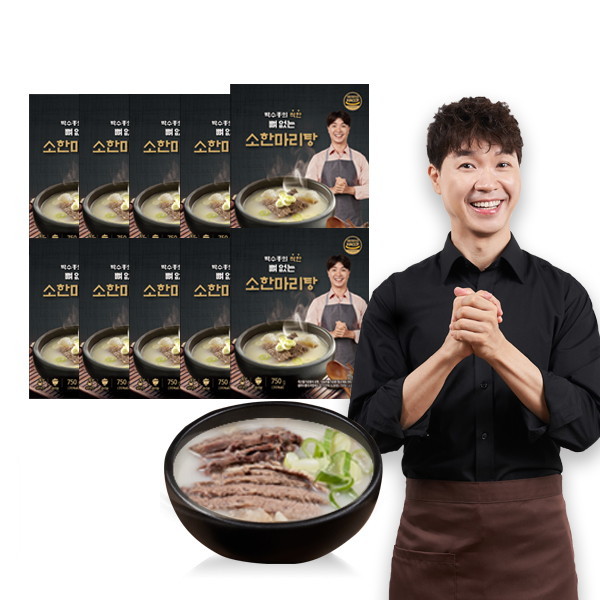도야지식품 박수홍 뼈없는 소한마리탕 750g (2개)
