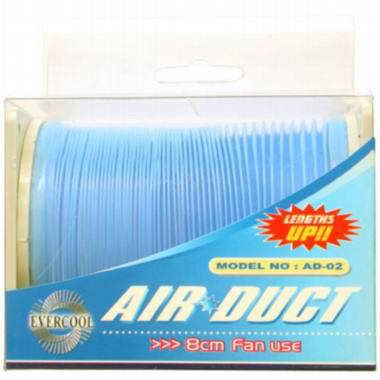 EVERCOOL AD-02 (80mm)