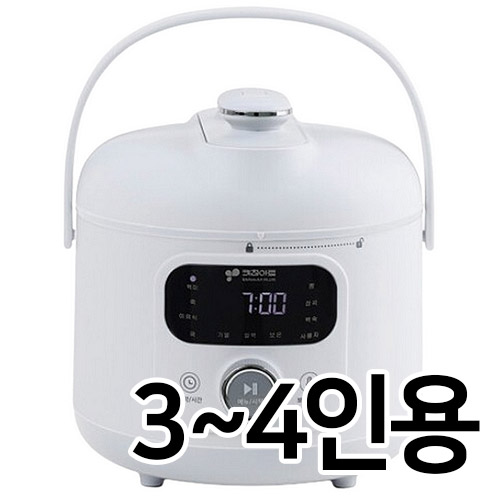 키친아트 허브 KRP-IH34WH_이미지