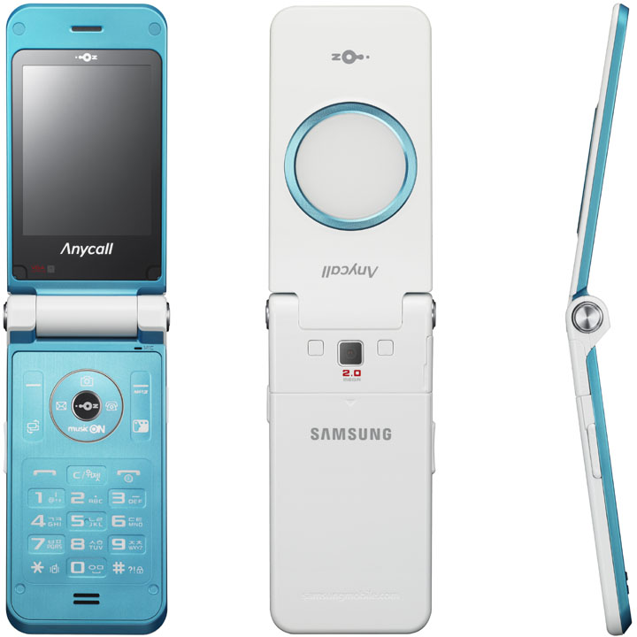 삼성전자 애니콜 매직홀폰, 공기계 (중고)_이미지