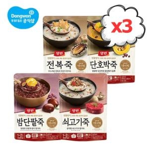 동원F&B 양반 단호박죽 420g (3개)