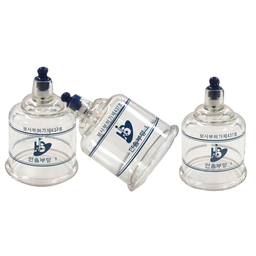 한솔의료기 한솔 부항컵 1호