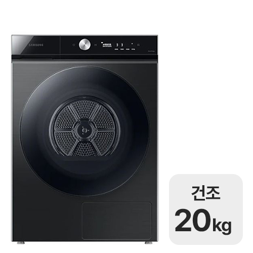 삼성전자 비스포크 그랑데AI <b>DV20B8720BV</b>