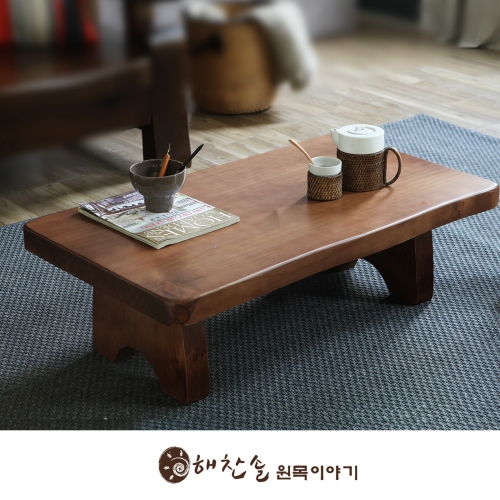 해찬솔원목이야기 풍경 1000좌탁_이미지