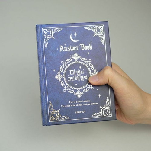 4000 마법의 고민해결책 사랑/걱정/금전/행운