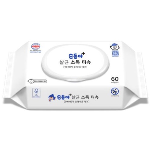 순둥이 살균 소독 티슈 캡형 60매 (8팩)_이미지