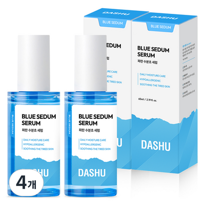 다슈 보이 파란 수분초 세럼 65ml (4개)