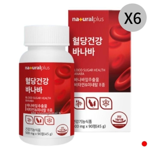 내츄럴플러스 혈당건강 바나바 500mg 90정 (6개)_이미지