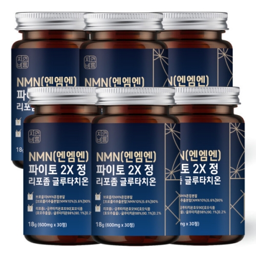 자연바름 NMN 파이토 2X 정 리포좀 글루타치온 600mg 30정 (6개)_이미지