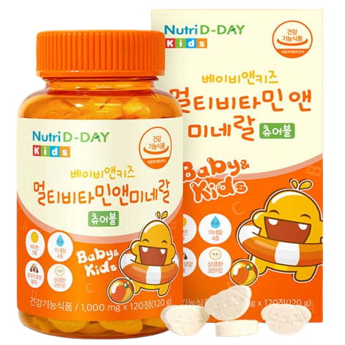 뉴트리디데이 베이비앤키즈 멀티비타민 앤 미네랄 츄어블 120정이미지입니다. 누르면 해당 게시물로 새창이동합니다.