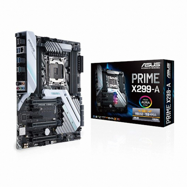 ASUS PRIME X299-A 아이보라_이미지