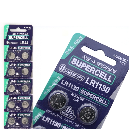 슈퍼셀 친환경 무수은전지 LR1130 2개입 5개 10알_이미지