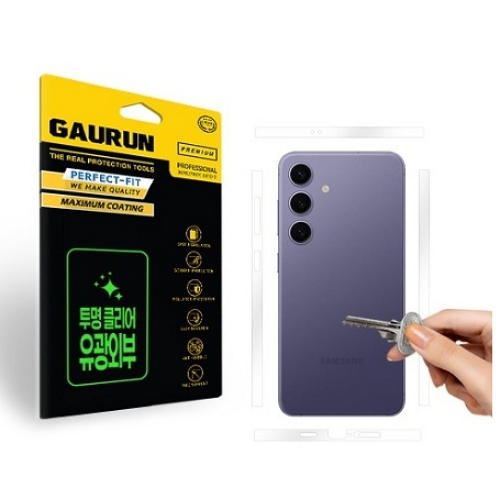 ����Ƽ�ص� ���췱 ������S24 �÷��� ���� ���� �ܺκ�ȣ�ʸ�