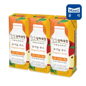 상하목장 유기농 주스 사과 오렌지 케일 125ml