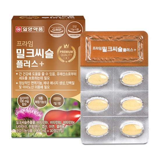 일양약품 프라임 밀크씨슬 플러스 30정이미지입니다. 누르면 해당 게시물로 새창이동합니다.
