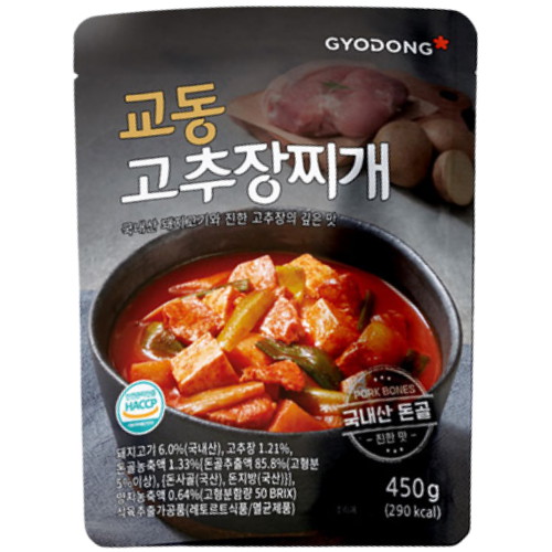 교동식품 차돌 된장찌개 450g (5개)_이미지