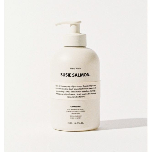 수지 살몬 핸드워시 450ml