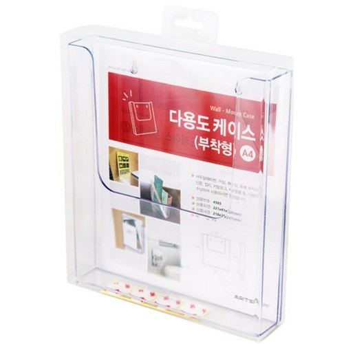 아트사인  부착형 투명 포켓 서류꽂이 A4
