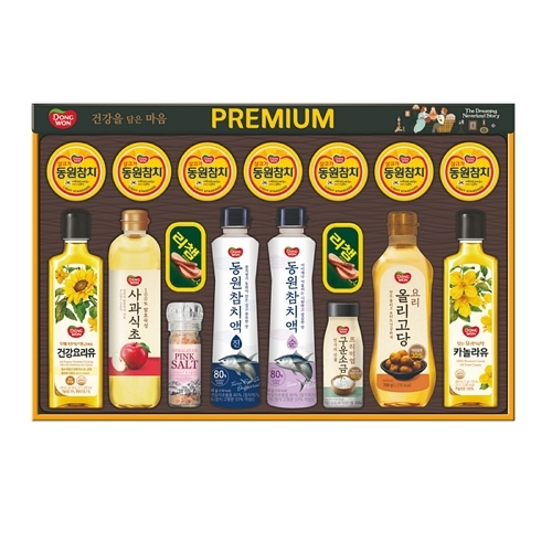 프리미엄 86호