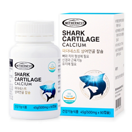 마더네스트 상어연골 칼슘 90캡슐